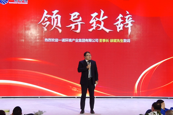 1675761265646580.jpg xuzong.jpg